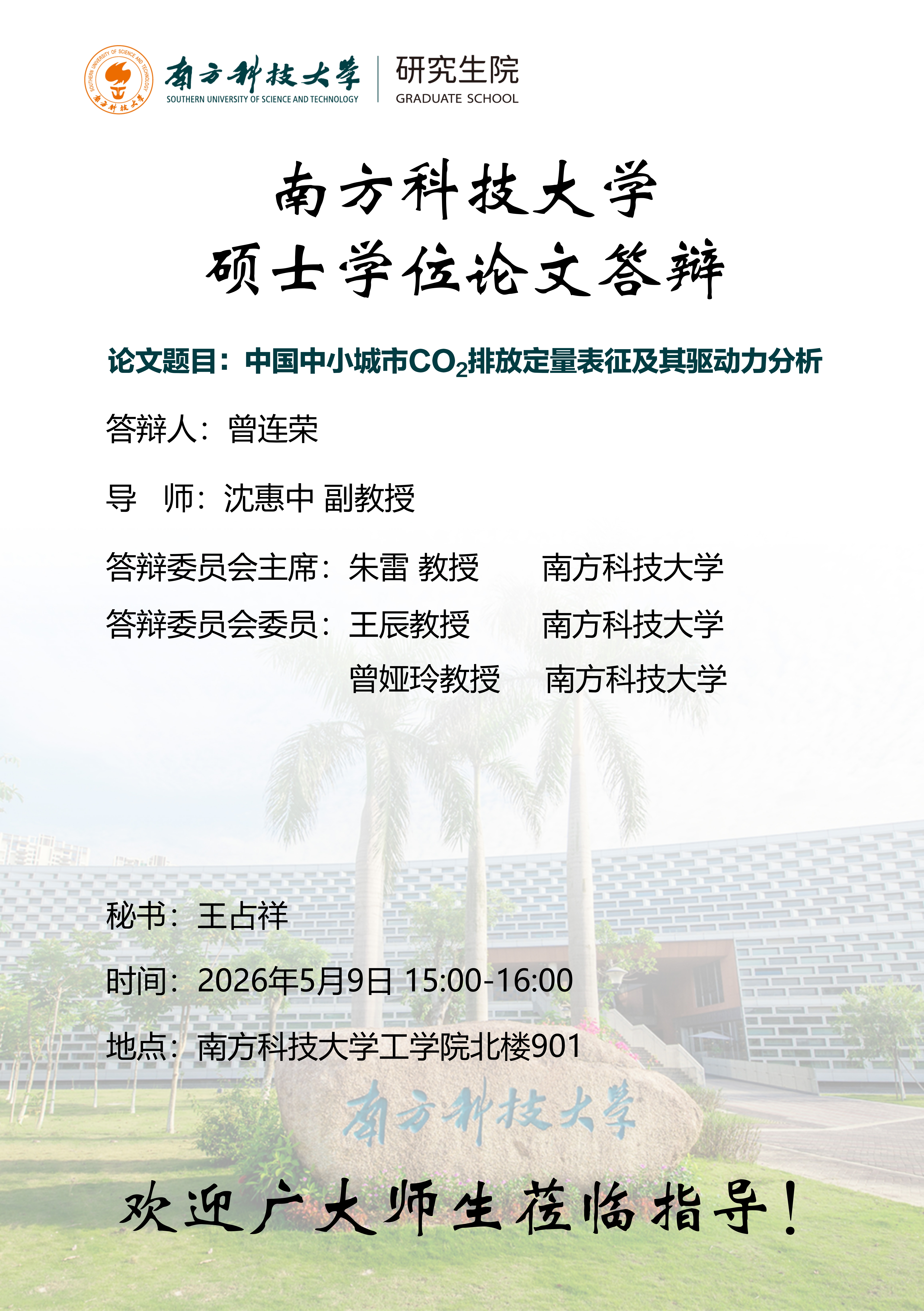ed4bcc21ba9a3acd7707557610961a8f.jpg
